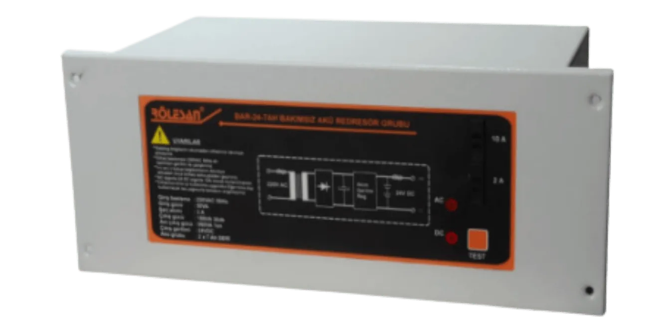 BR 4807 DC POWER SUPPLY SYSTEM